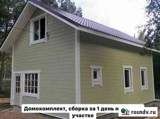 Домокомплект 6*6 стандарт Кострома