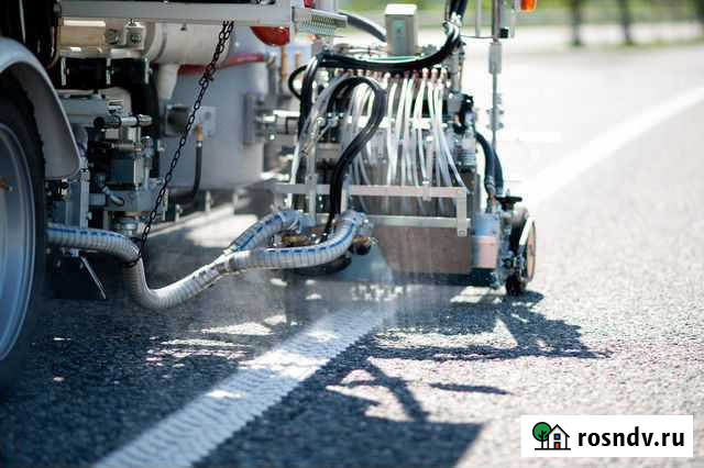 Краска для дорожной разметки Усть-Илимск - изображение 1