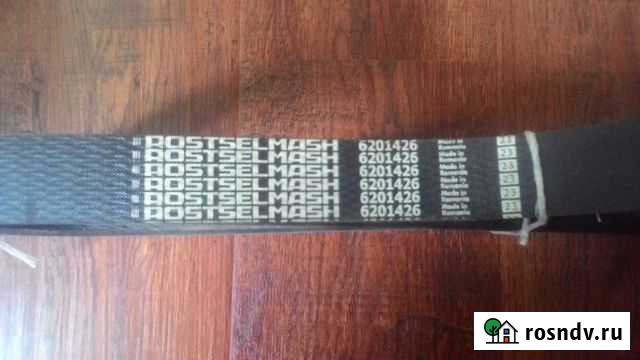 Рсм 6201426 (2нв-2562) ремень акрос Белгород - изображение 1