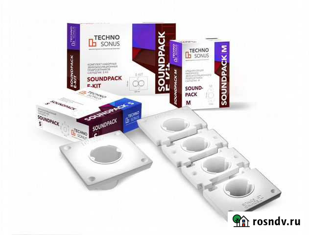 Подрозетник саундпак (SoundPack) Дербент - изображение 1