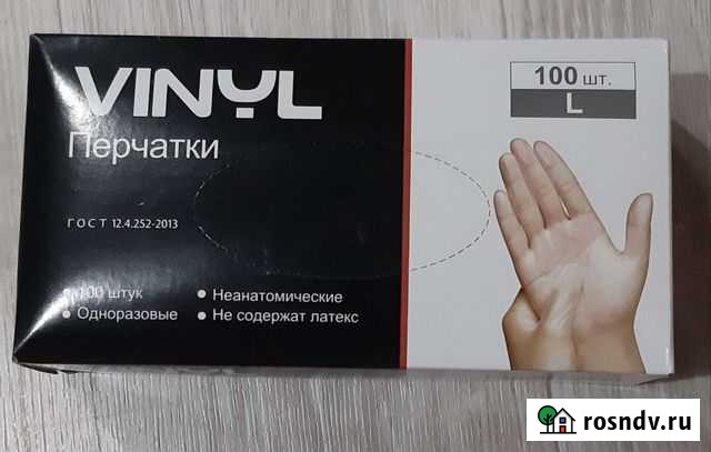 Перчатки виниловые Муром - изображение 1