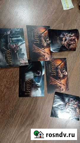 Флаеры властелин колец Краснодар - изображение 1