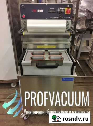 Запайщик лотков Hehkovac TPS compact XL Новокузнецк - изображение 1