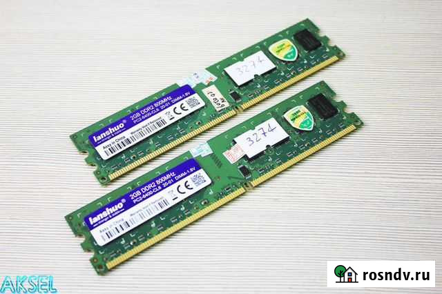 Оперативная память DDR2 2 GB 800 MHz Lanshuo Новосибирск - изображение 1