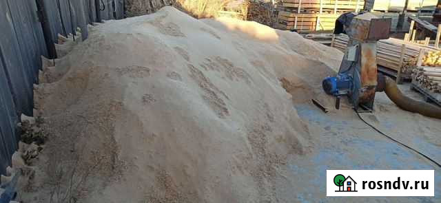 Опил березовый (чистый) Арамиль - изображение 1