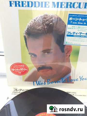 F.Mercury I was born to love you1985 CBS Japan Воронеж - изображение 1