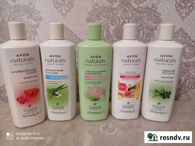 Шампунь для волос avon Бийск - изображение 1