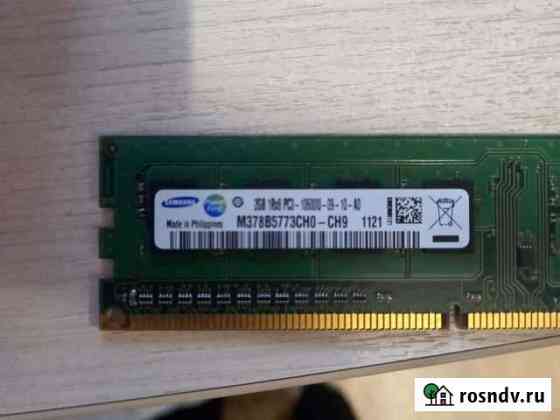 Оперативная ram 2GB 1Rx8 Новокузнецк
