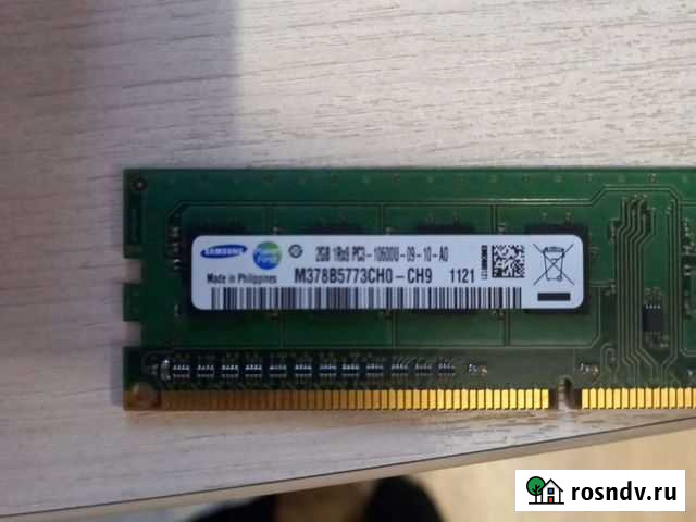 Оперативная ram 2GB 1Rx8 Новокузнецк - изображение 1