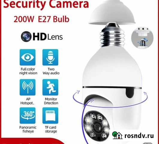 Камера видеонаблюдения мини wi-fi Хабаровск - изображение 1