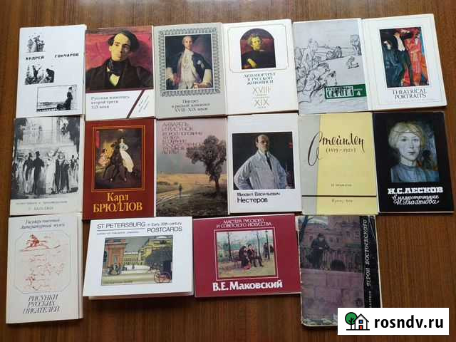 Наборы открыток художников Казань - изображение 1