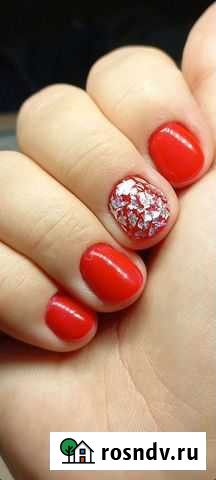 Маникюр на дому Серов - изображение 1