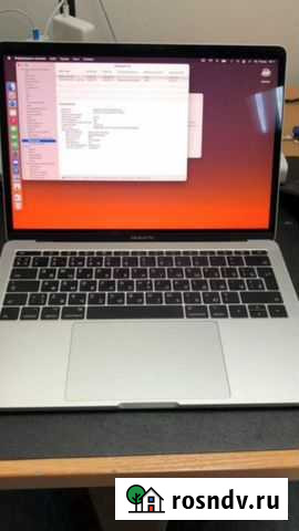 MacBook Pro A1708 Сысерть - изображение 1
