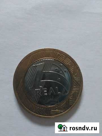Монета 1 реал Бразилия 2013 Севастополь - изображение 1