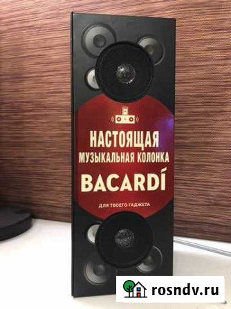 Колонка bacardi Курск - изображение 1