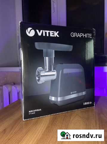 Мясорбука электрическая Vitek VT-3609 (новая) Ставрополь - изображение 1