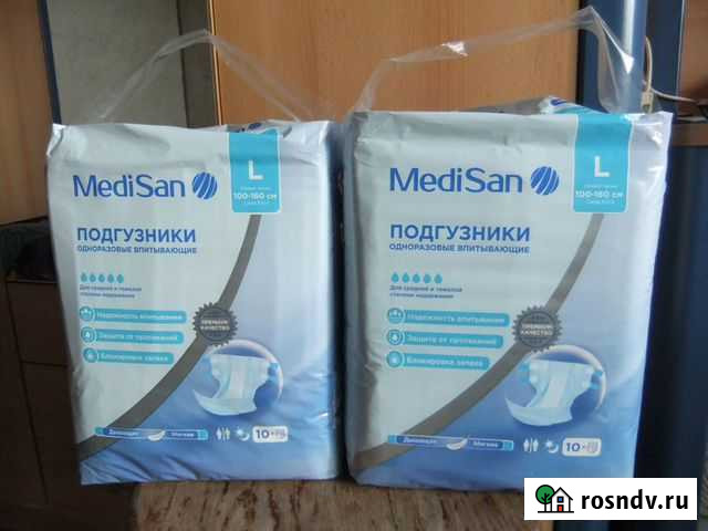 Памперсы для взрослых 3 Воронеж - изображение 1