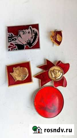 Значок Калуга - изображение 1