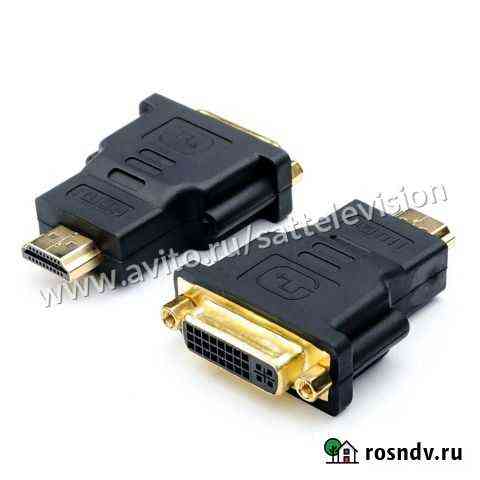 Переходник hdmi шт - DVI гн Великий Новгород