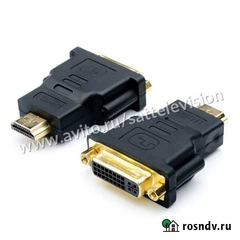 Переходник hdmi шт - DVI гн Великий Новгород - изображение 1