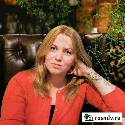 Детский массаж Нижний Новгород