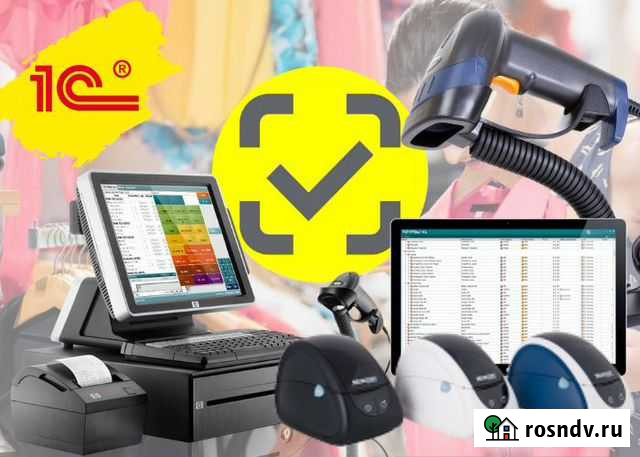 Комплект маркировка Белгород - изображение 1