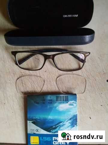 Очки хамелеон Краснослободск - изображение 1