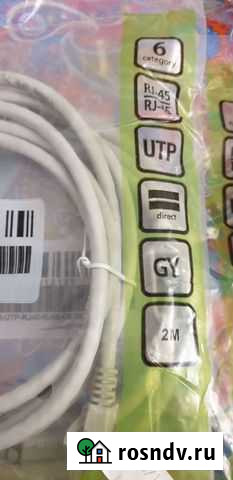 Патчкорд hyperline 6 категория Мурино - изображение 1