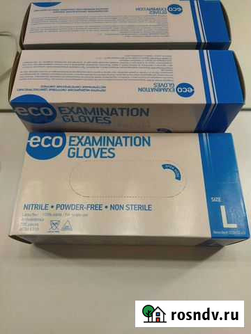 Перчатки нитриловые ECO Мурино - изображение 1