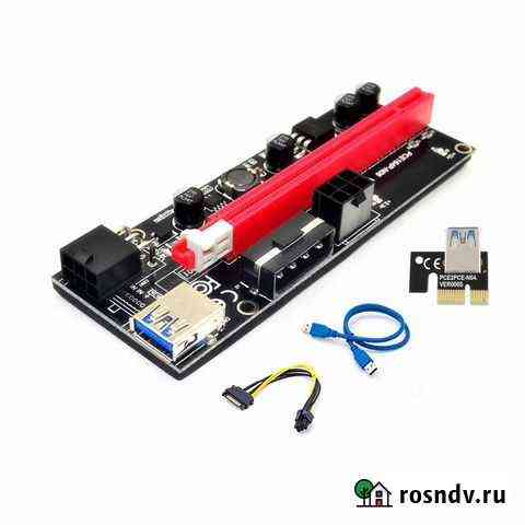 Райзер pci-e ver009s новые молекс, сата, 6pin Пятигорск