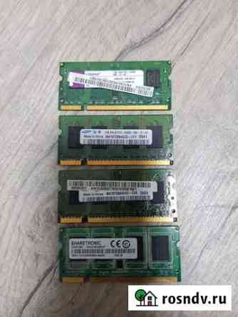 Оперативная память DDR2 1gb для ноута Симферополь