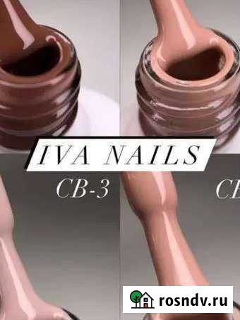 Уяр, маникюр Уяр - изображение 1