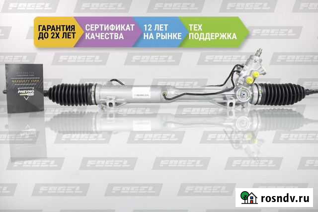 Рулевая рейка с гур 4WD BMW 3-Series V (E90 E92) 2 Севастополь - изображение 1