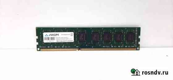 Озу DDR3 8GB PC12800 (двухсторонняя) Пенза