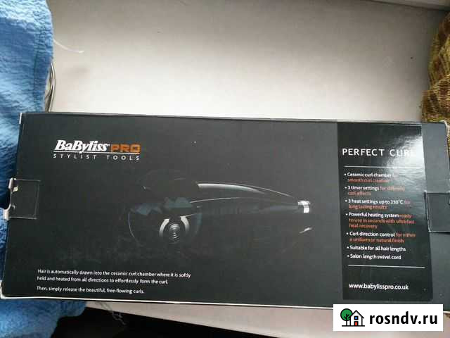 Щипцы BaByliss новые Одинцово - изображение 1