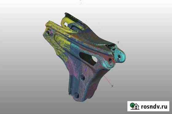 3d сканирование объектов в Челябинске 3д модель Челябинск