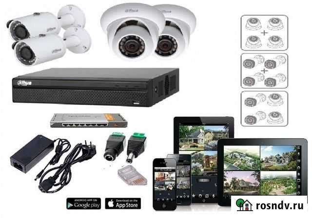 Видеонаблюдение Белгород - изображение 1