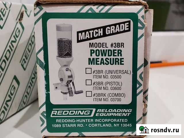 Redding Redding 3BR Measure, #2 Master Scale Калуга - изображение 1