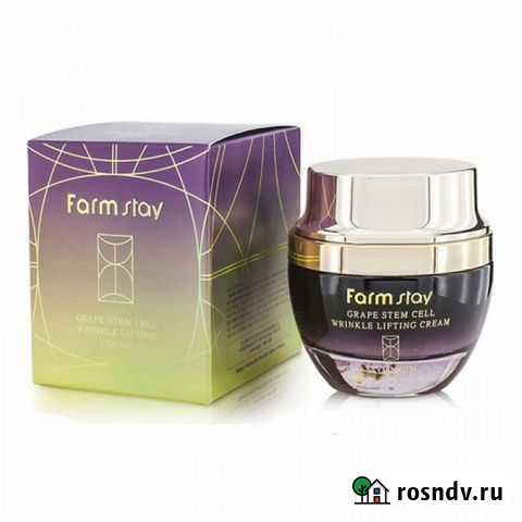 Крем для лица от морщин Саратов - изображение 1