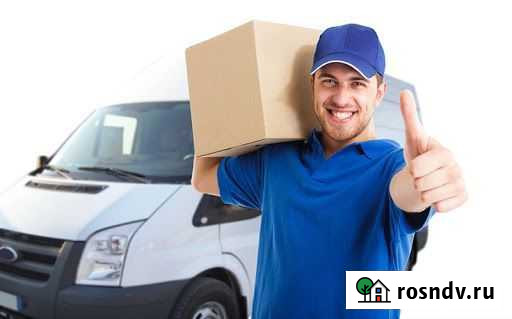 Грузоперевозки, Переезды, Грузчики, Разнорабочие Ульяновск - изображение 1