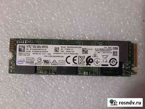 SSD(NvME) 512 gb Intel(Гарантия) Ульяновск