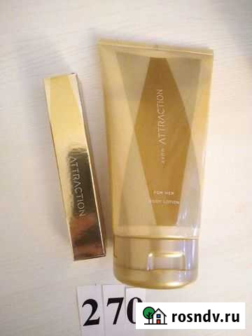 Подарочные наборы Ульяновск - изображение 1