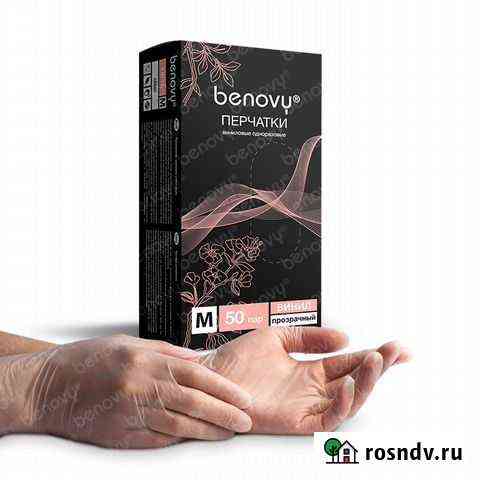 Перчатки benovy M Краснодар