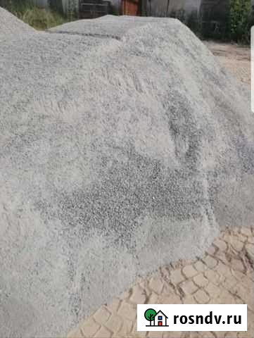 Шлак Ольховатка - изображение 1