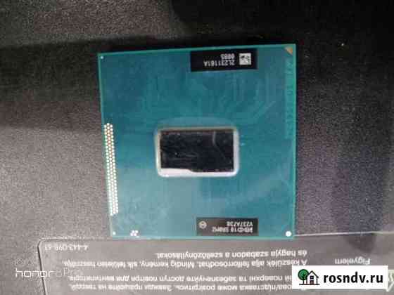 Процессор для ноутбука Intel core i5 2450m 2,5 Ghz Нижневартовск