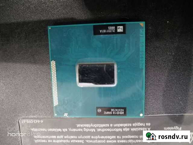 Процессор для ноутбука Intel core i5 2450m 2,5 Ghz Нижневартовск - изображение 1