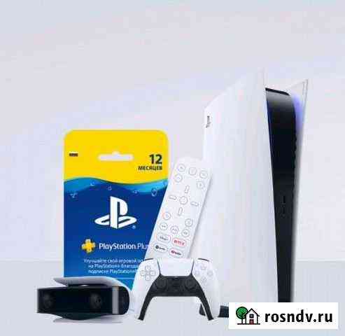 Игровая консоль PS5 Digital Edition Томск