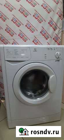 Стиральная машина 50986 Ангарск - изображение 1