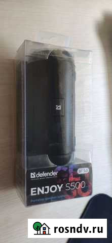 Портативная колонка defender enjoy s500 Вологда - изображение 1