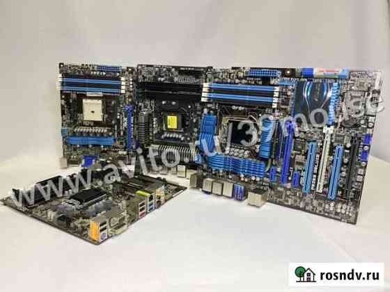 Материнские платы asus, gigabyte, asrock, msi Калининград